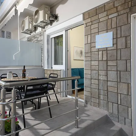 Chara Sea View Luxury House